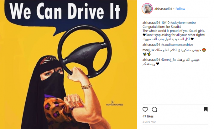 Celebrating Saudi Women Driving Celebrating Saudi Women Driving